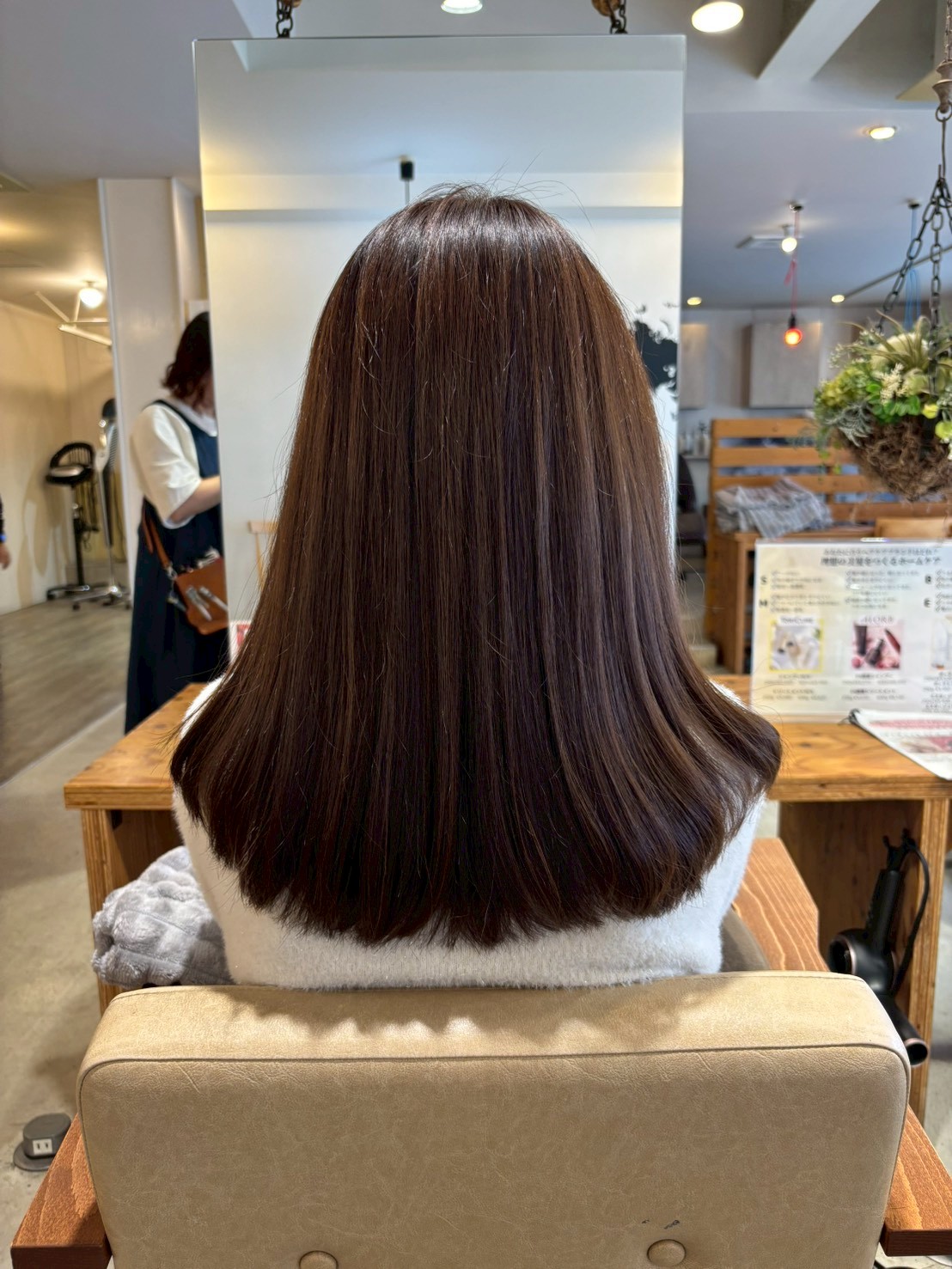 Images PLUS 六地蔵店