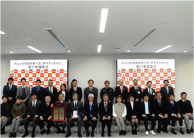 Images 有限会社 金田商事