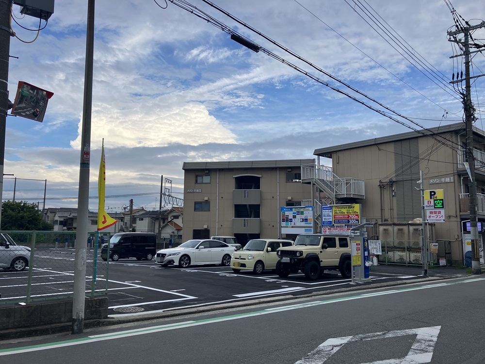 Images ONE PARK鳳駅前