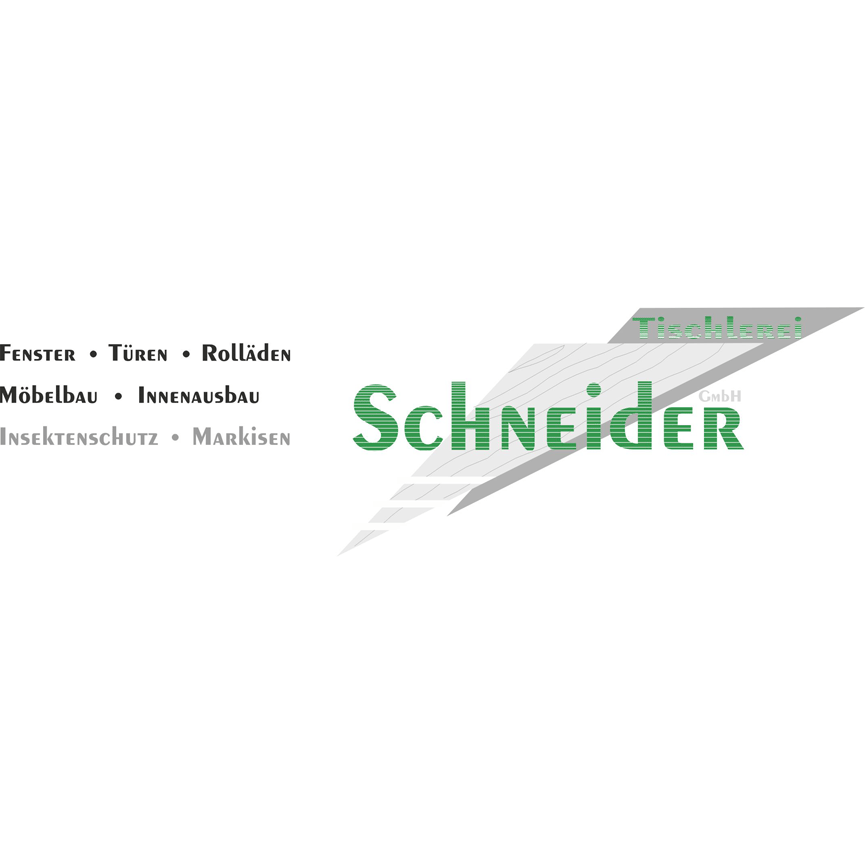 Tischlerei Schneider GmbH  