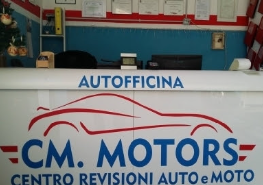 Images Cm. Motors
