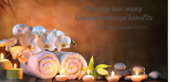 Energy Day Spa massage Photo