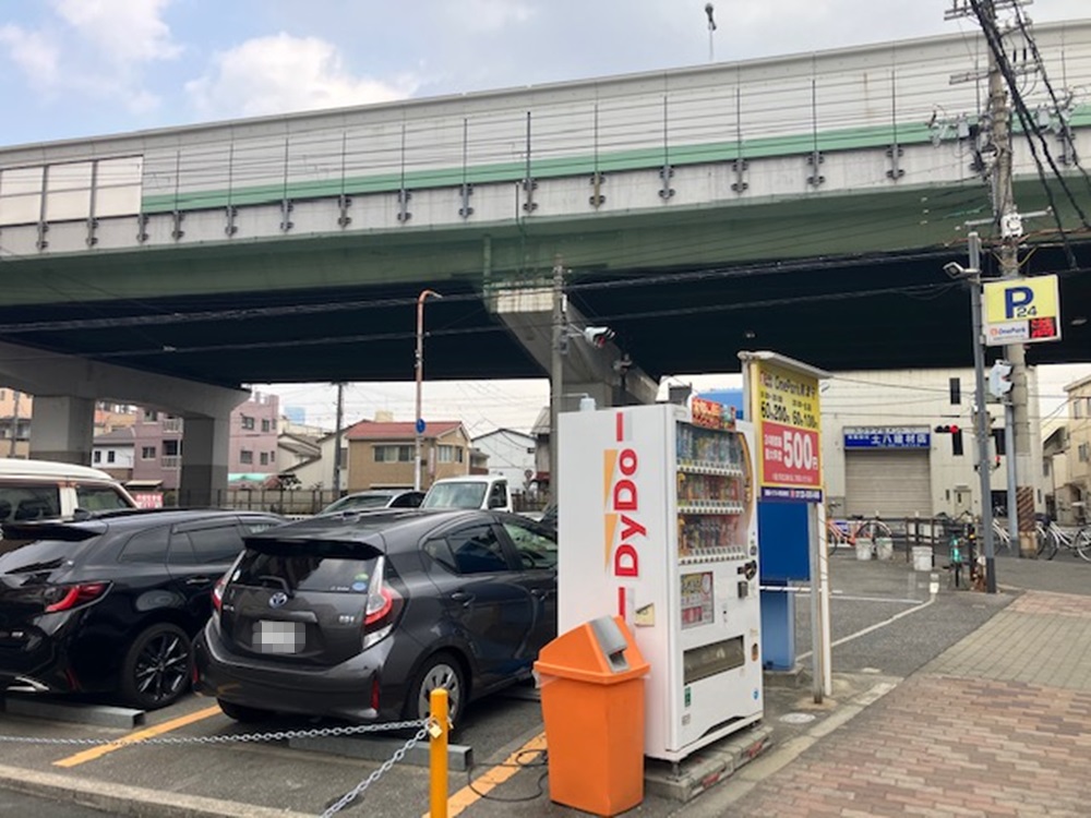 Images ONE PARK南津守