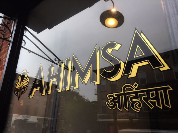 Images AHIMSA PIERCING STUDIO, FINE JEWELRY & MEDICAL AESTHETICS