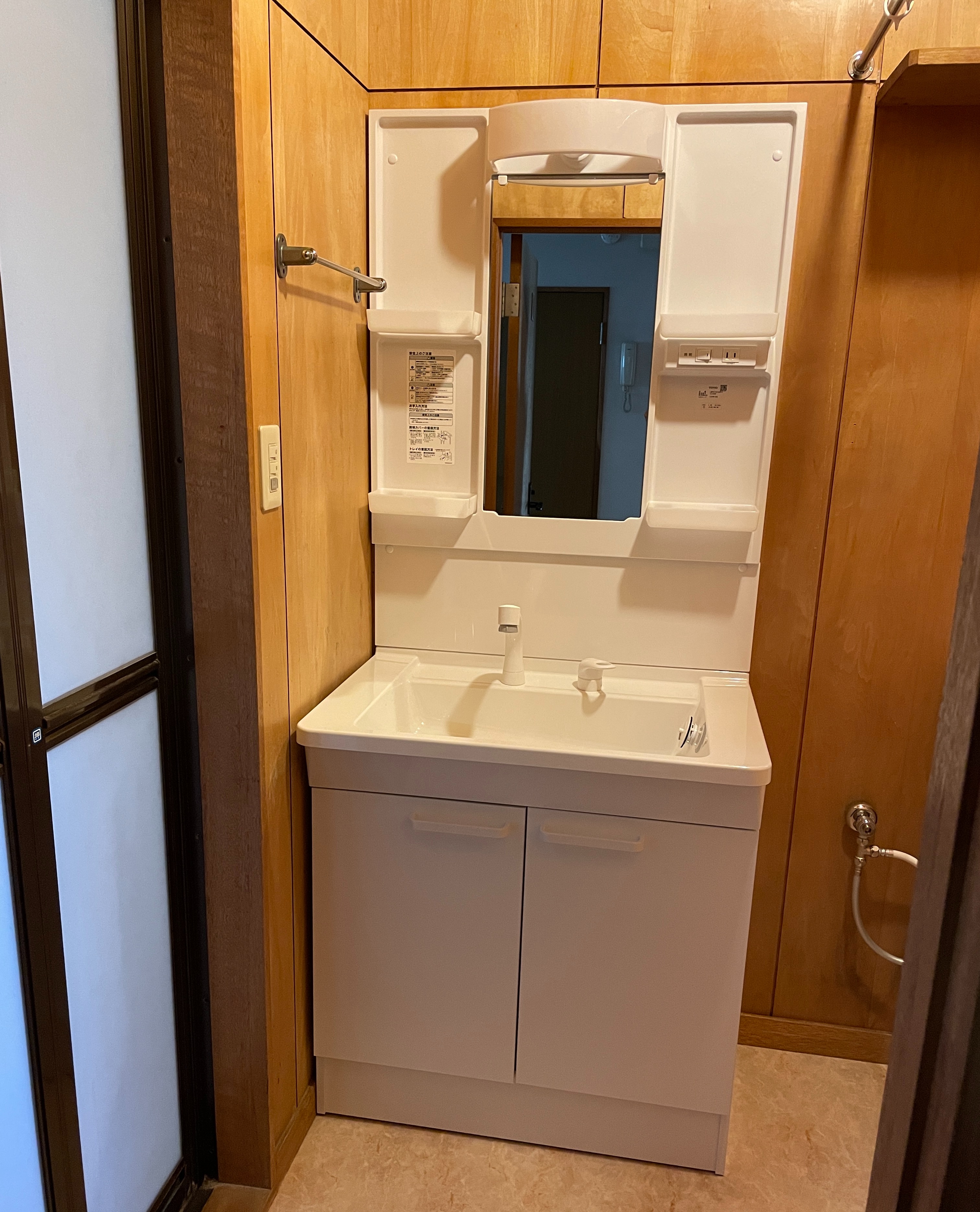 Images クラシアン静岡営業所