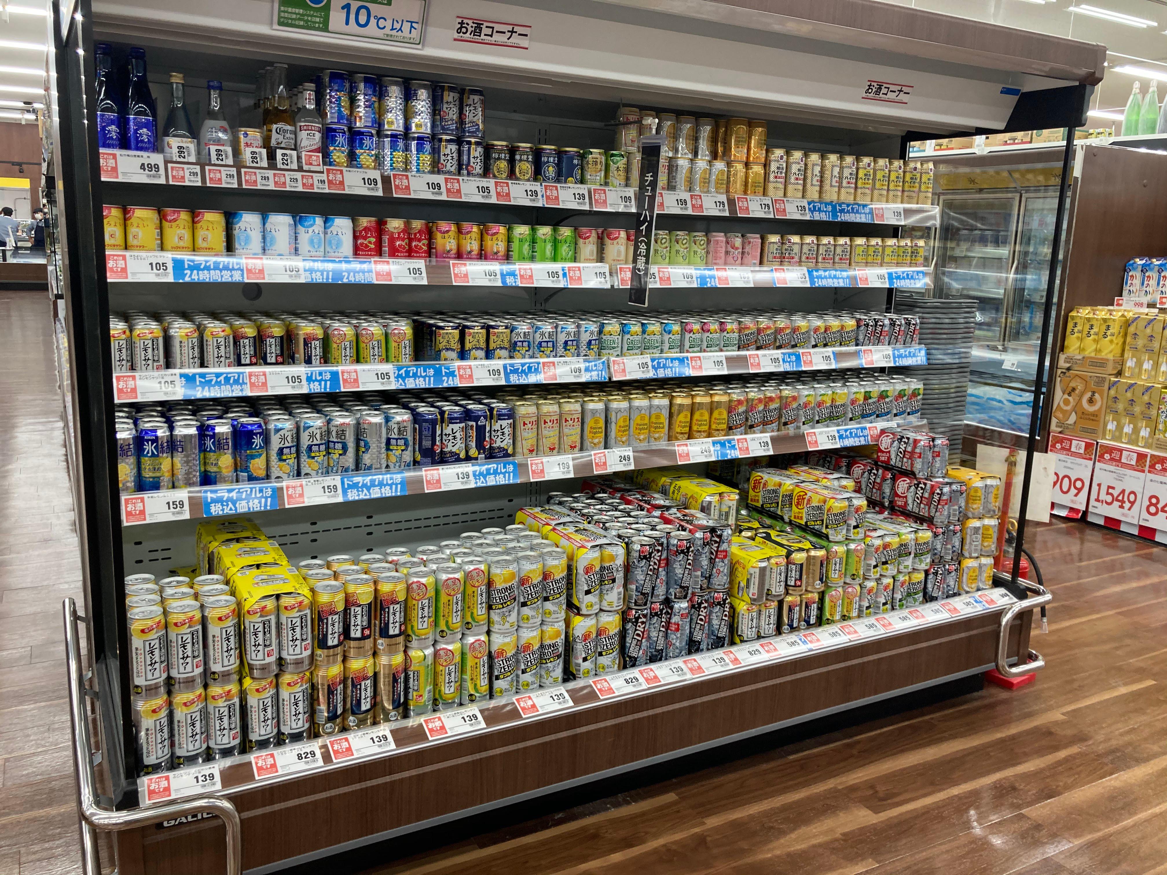 Images スーパーセンタートライアルオーキッドパーク店