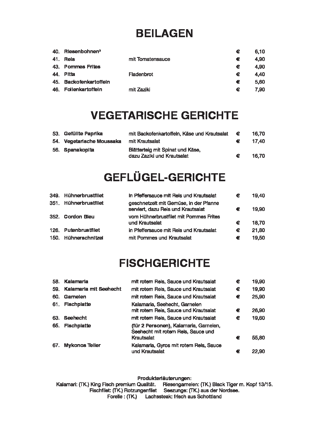 Bild 2 von Restaurant Poseidon GmbH