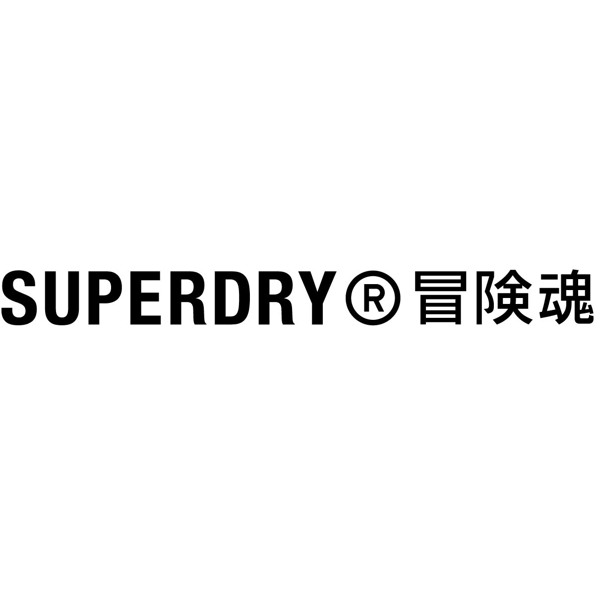 Superdry in Frankfurt am Main - Logo