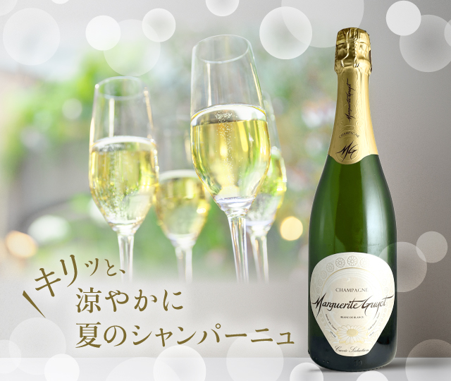 Images ひらまつオンライン