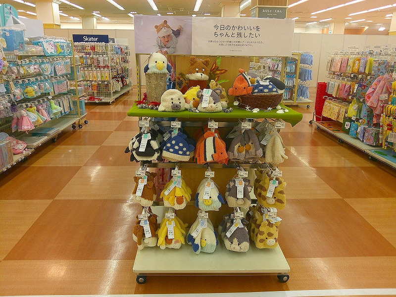 BabyTiaraさま 専用ページ 浜松プラザ店｜ベビー用品・マタニティ用品のアカチャンホンポ