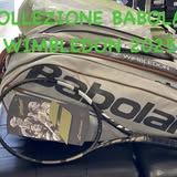 Images Forty All Versilia - Negozio di Attrezzature e Abbigliamento per Tennis e Padel