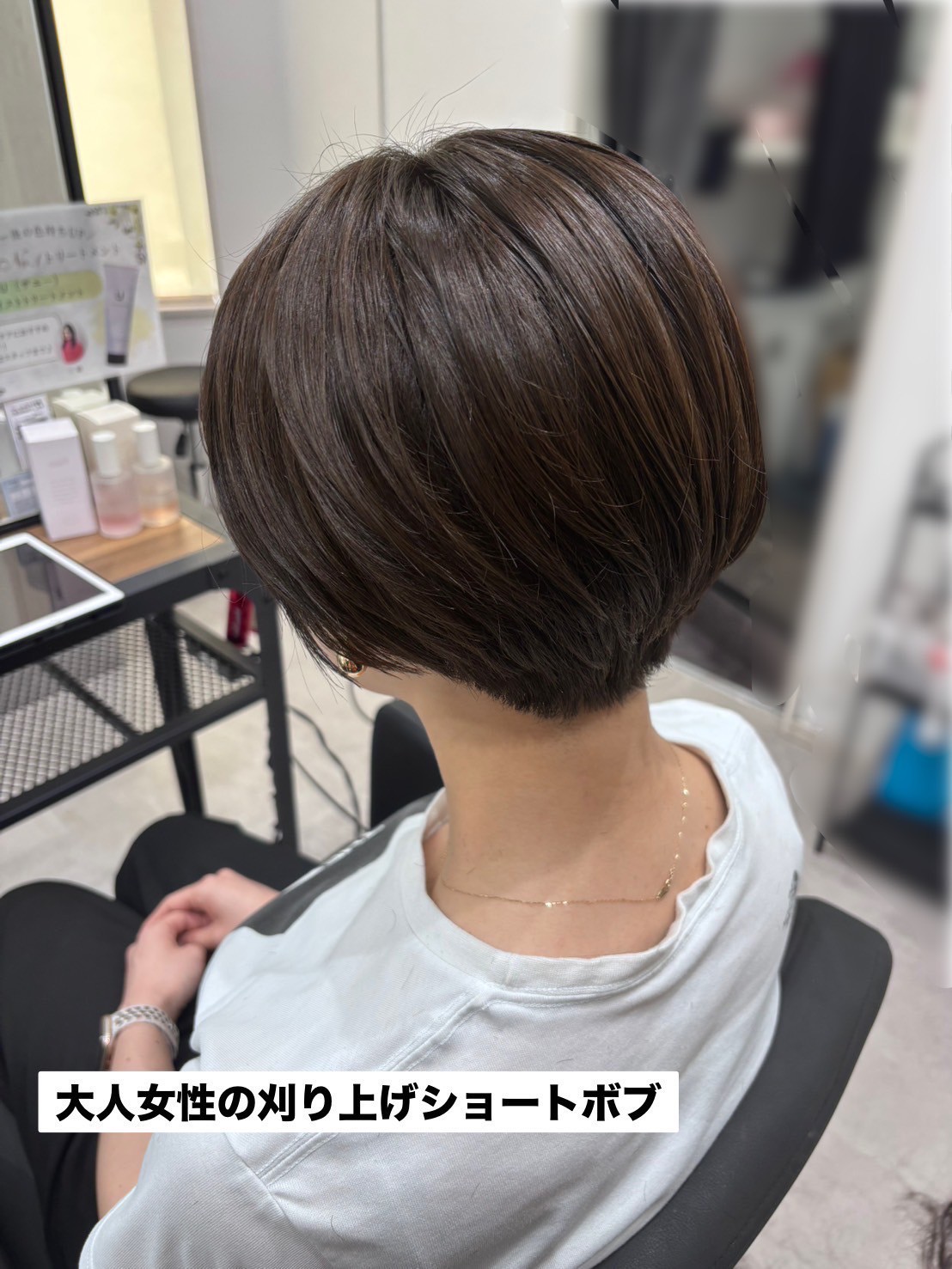 Images Lumi hair 県庁藤江店【ルミヘアー】