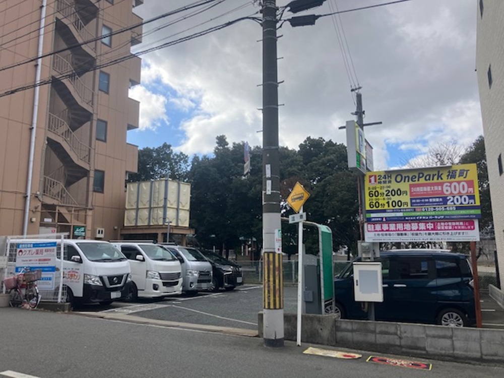 Images ONE PARK福町