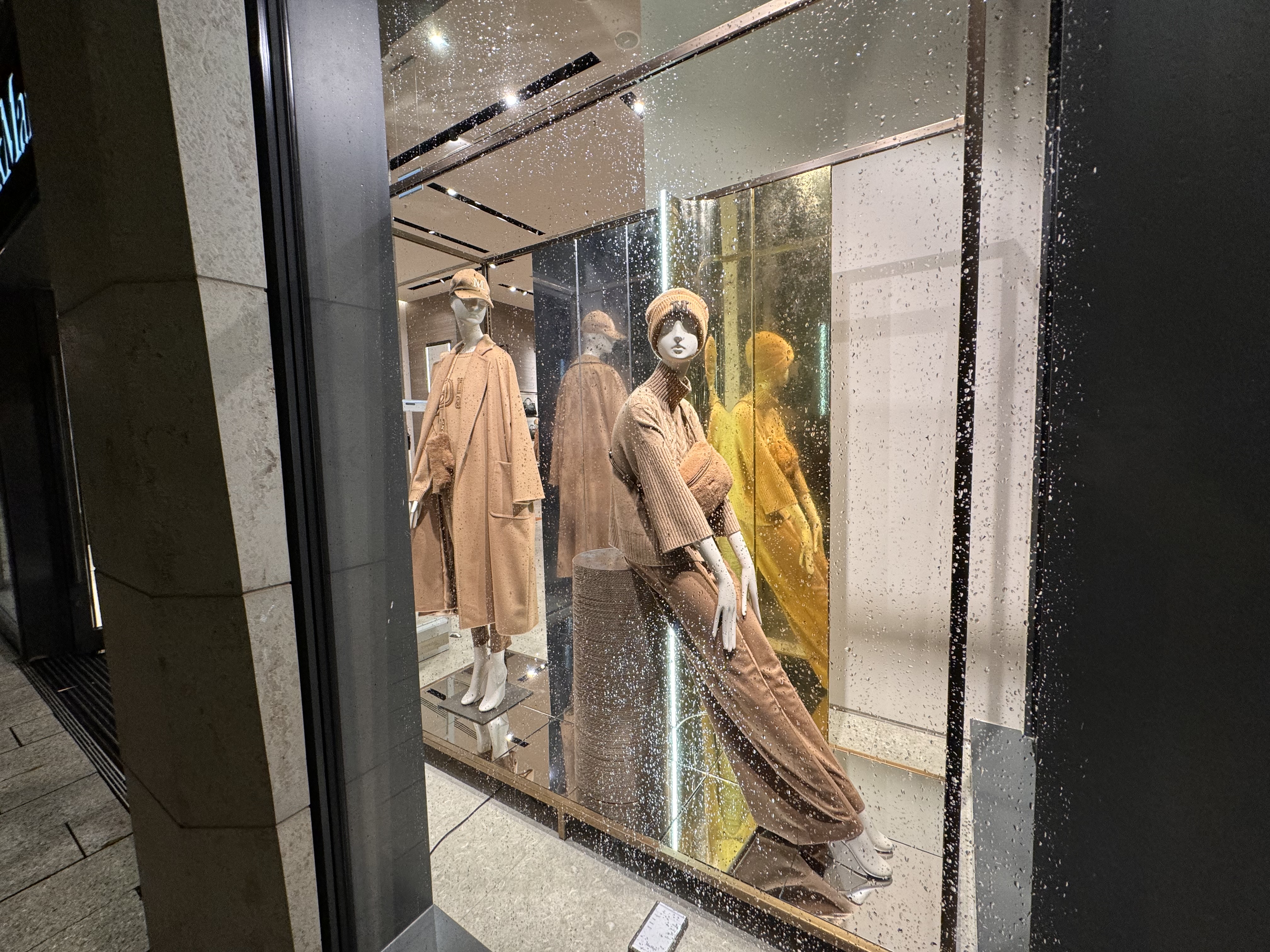 Bilder Max Mara