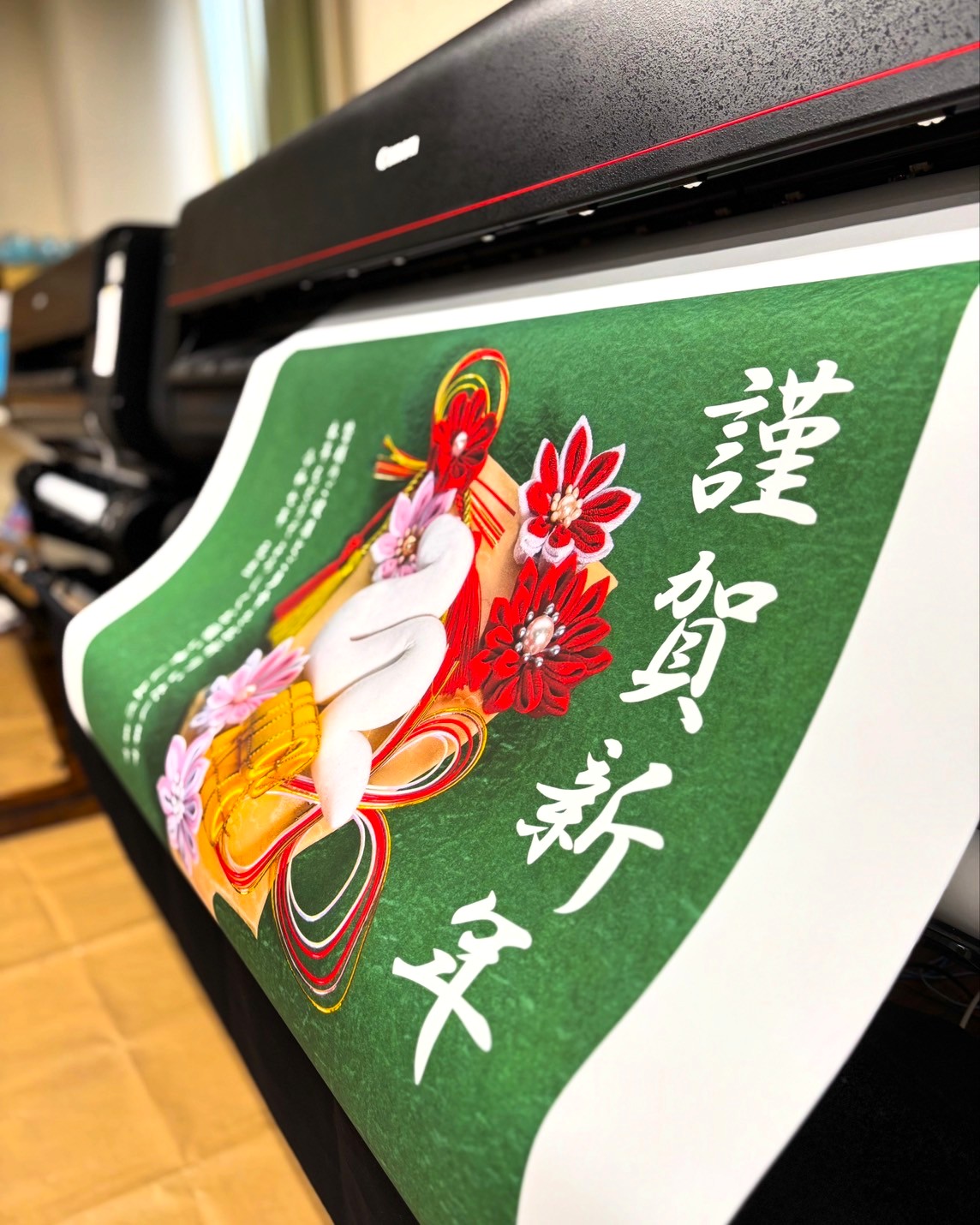 Images ビジプリ