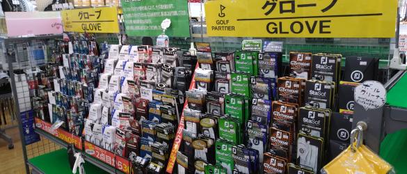 Images ゴルフパートナー Ｒ３宗像店