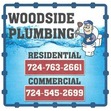 Woodside Plumbing, LLC Logo