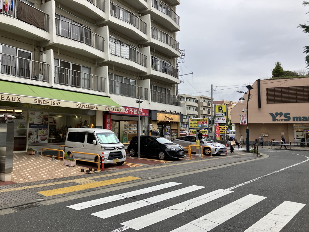 Images ONE PARK梅ヶ丘駅北口