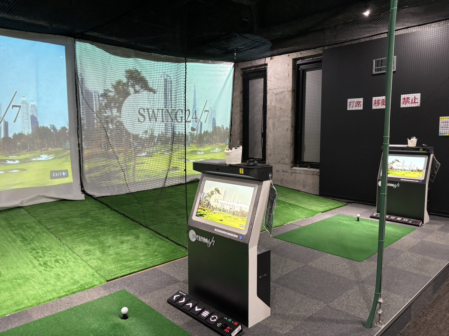 Images インドアゴルフ練習場 SWING24/7 三田店