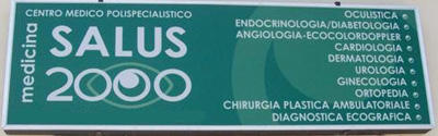 Images Centro Salus Medicina 2000