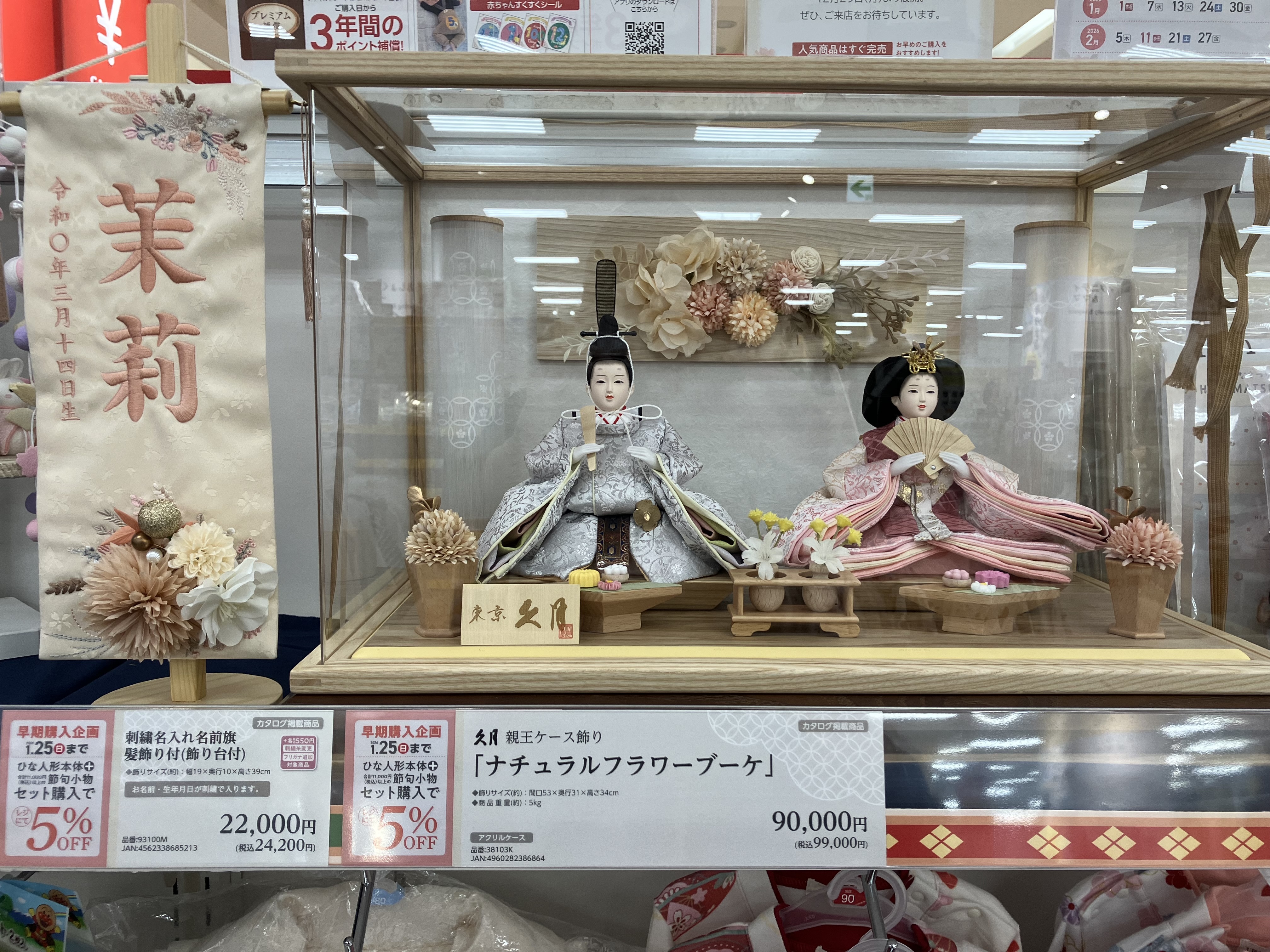 ヒロちゃんページ ひろちゃん (@hiroya0917) / Posts / X