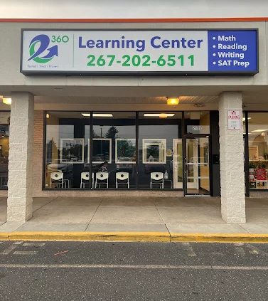 e360 Learning Image