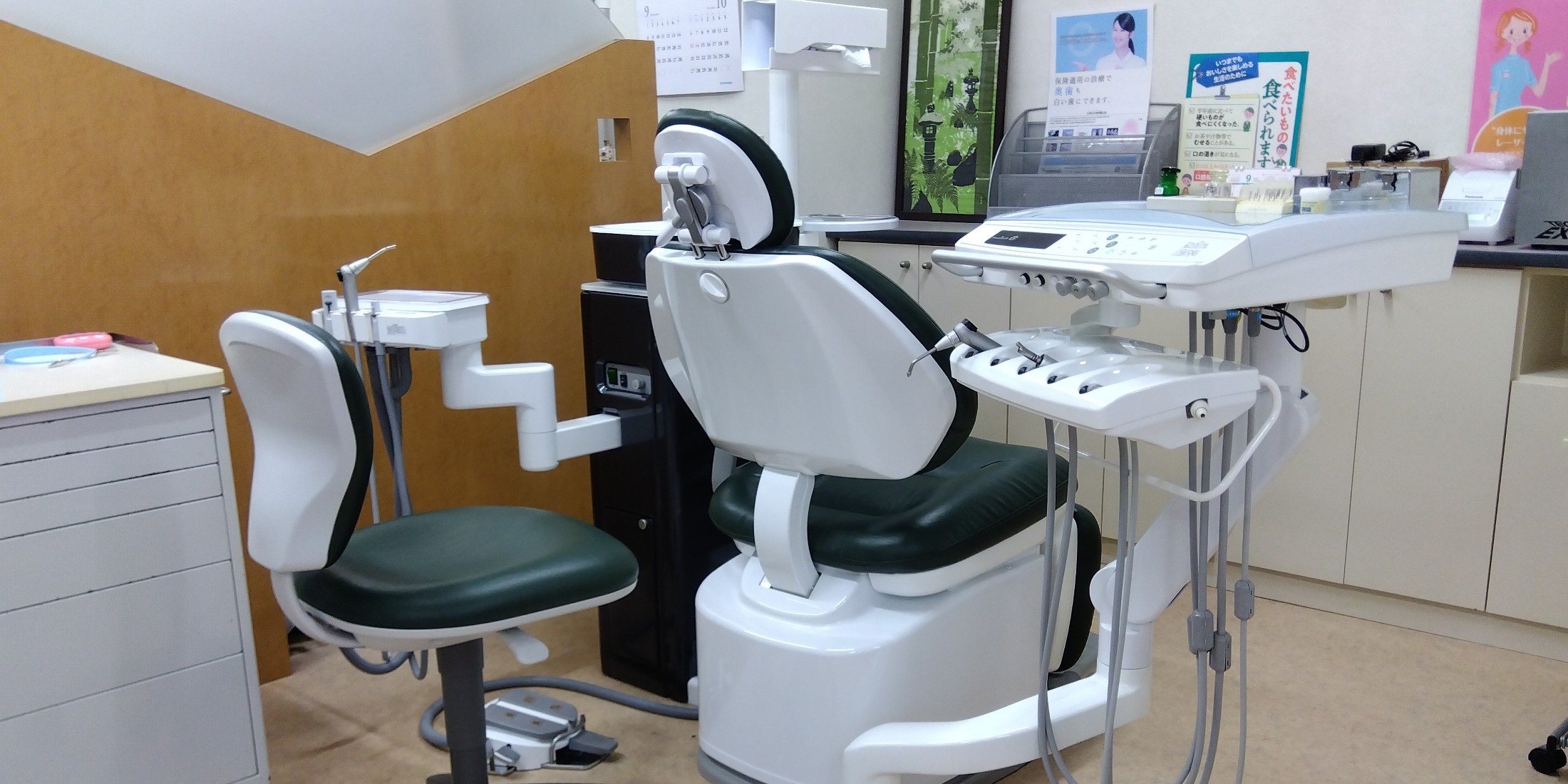 Images 太平歯科医院