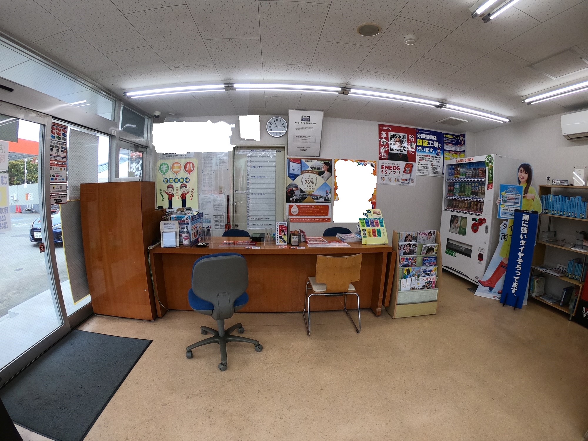 Images ENEOS Dr.Driveセルフ別府鶴見店（ENEOSモビリニア）