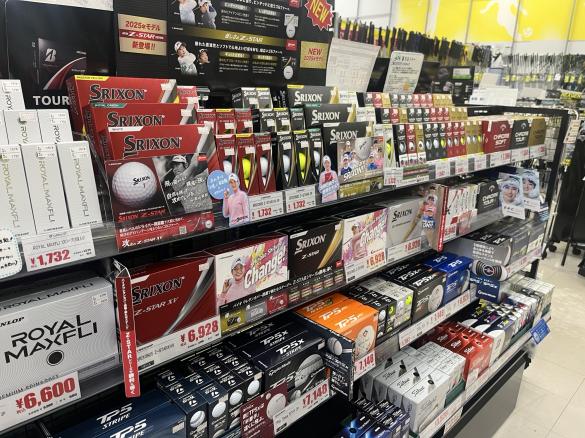 Images ゴルフパートナー タケダスポーツ水沢店