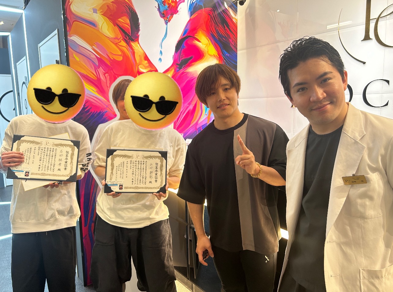Images プロクリニック