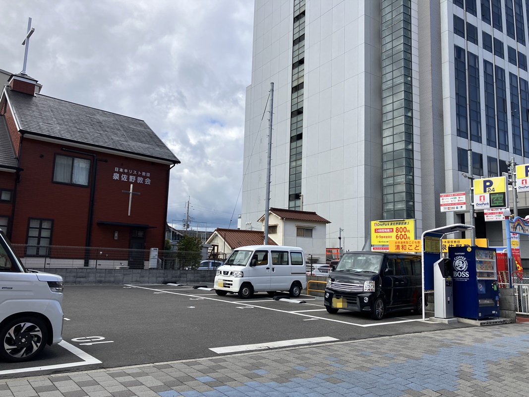 Images ONE PARK泉佐野駅前