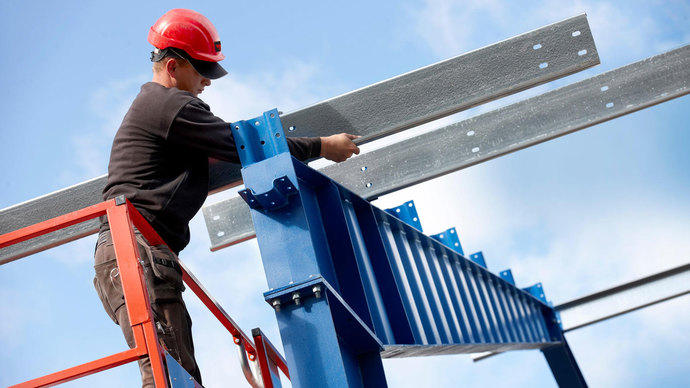 Images Borga Plåt AB