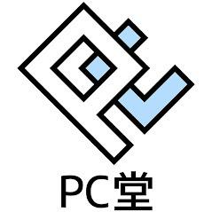 PC堂 ウイングタウン岡崎店 Logo