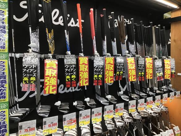 Images ゴルフパートナー フェアモール松任店