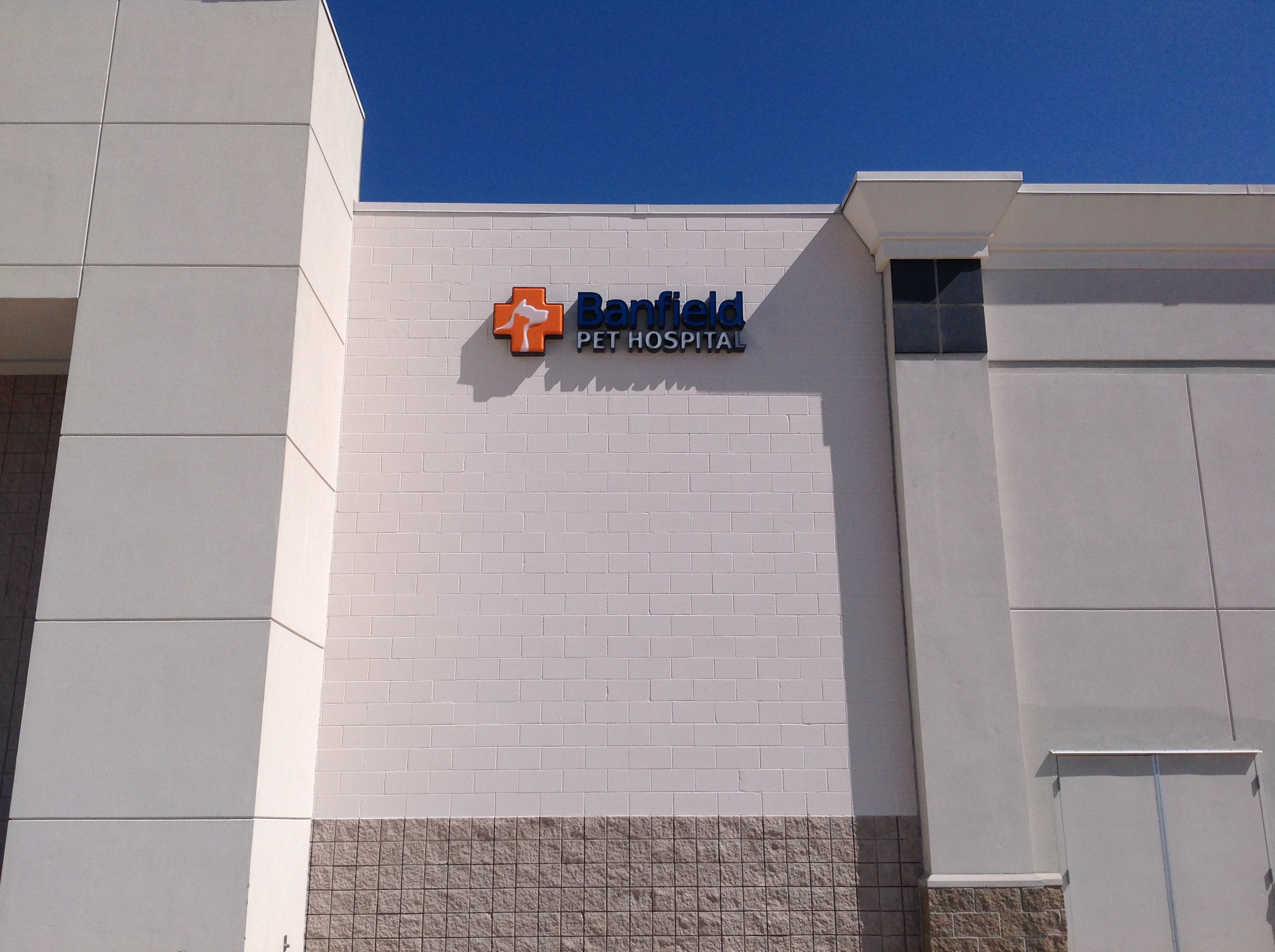 Banfield Pet Hospital® - Copperfield