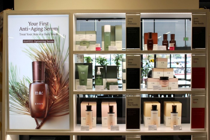 Images Aritaum Torrance: Korean Beauty Supplies & Cosmetics (located inside H-Mart)
