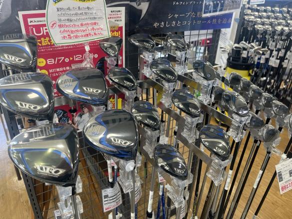 Images ゴルフパートナー いわき中央店