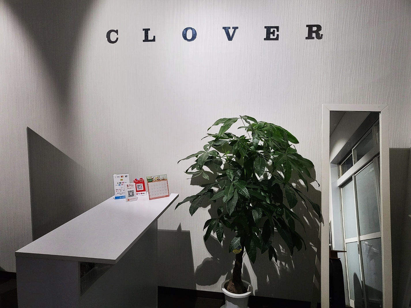 Images 脱毛サロンCLOVER