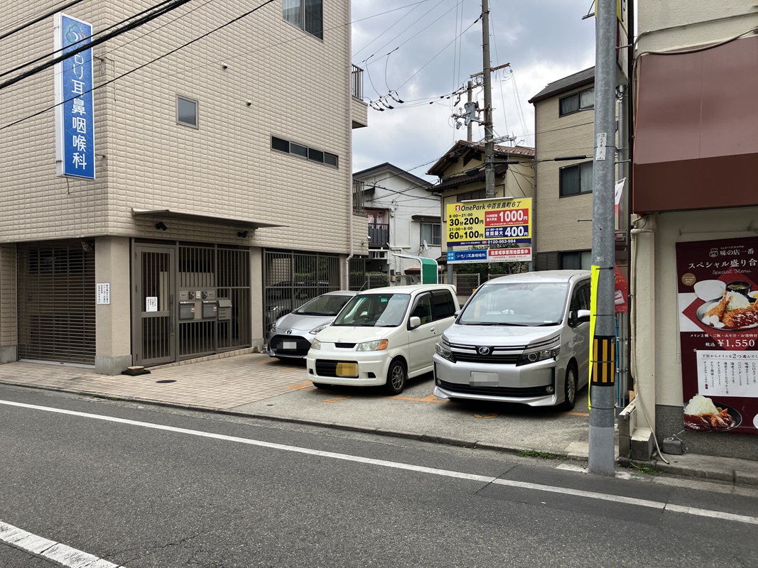 Images ONE PARK中百舌鳥町6丁
