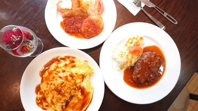Images 洋食屋 カトリーナ