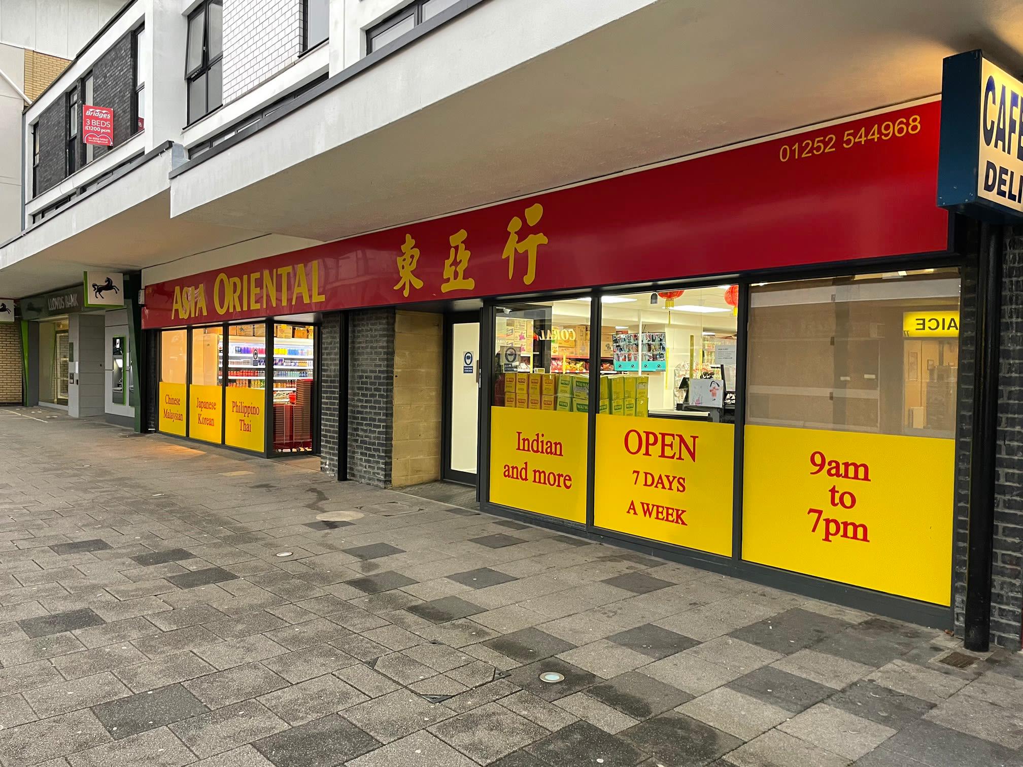 Sky Shopfronts & Signs Ltd Southall 020 3793 7767