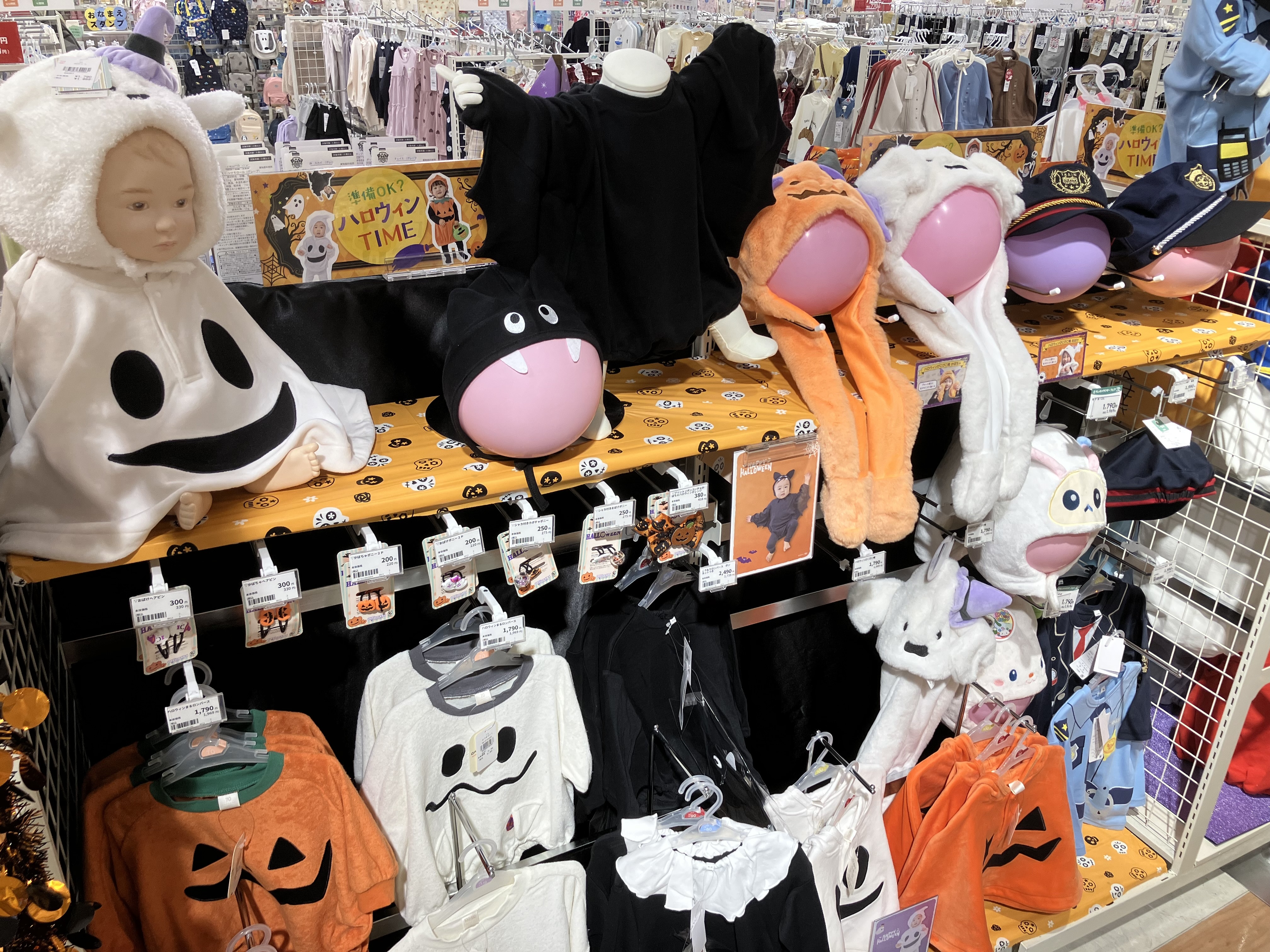 瓦町FLAG店｜ベビー用品・マタニティ用品のアカチャンホンポ