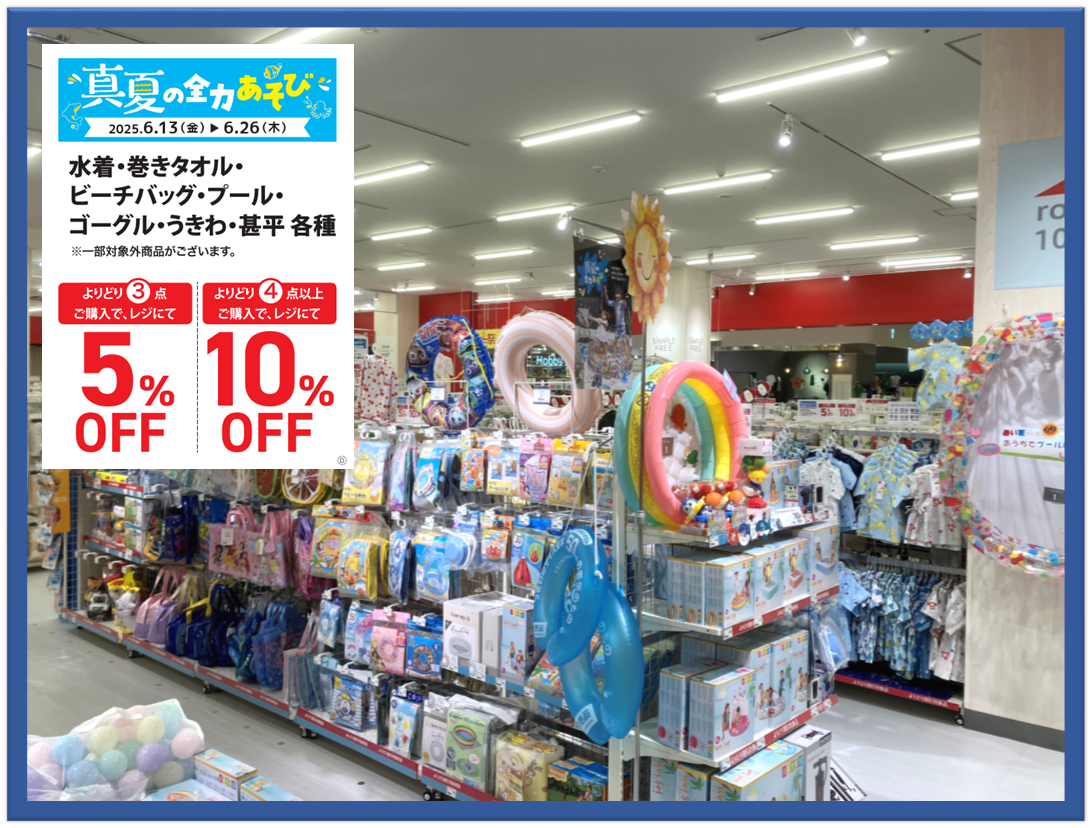 みかん様 リクエスト 3点 まとめ商品 H様 リクエスト 3点 まとめ商品