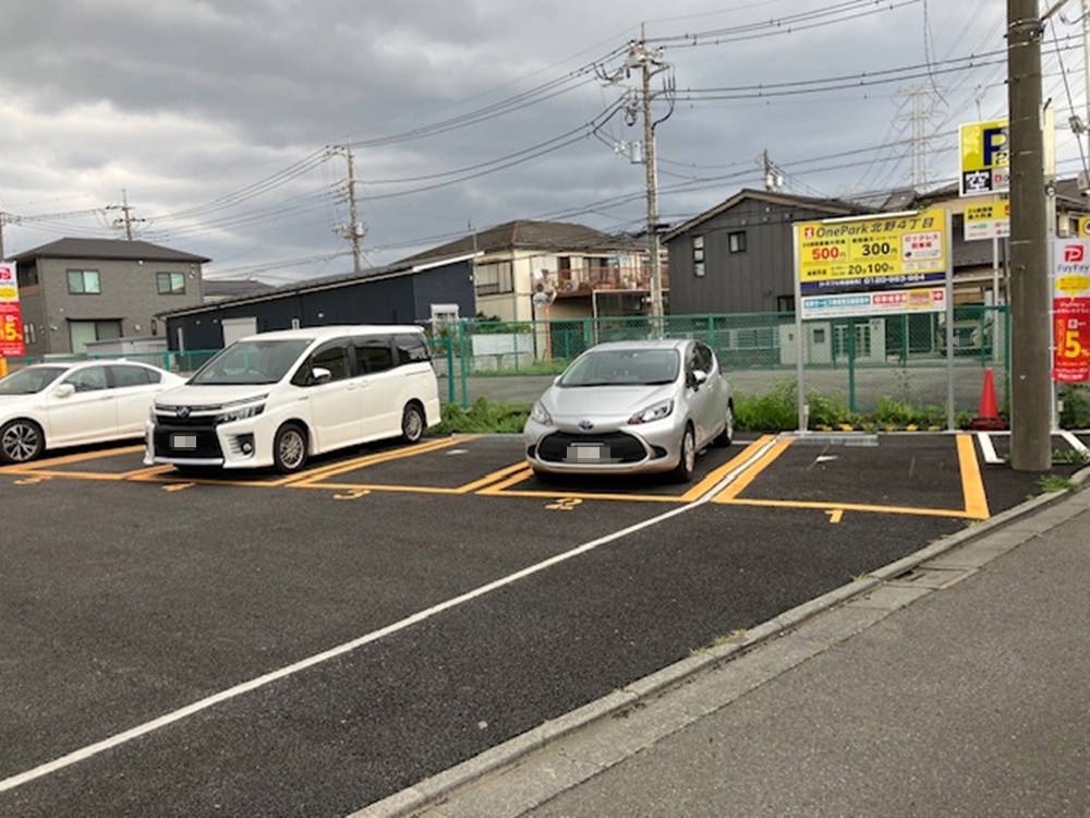 Images One Park 北野４丁目