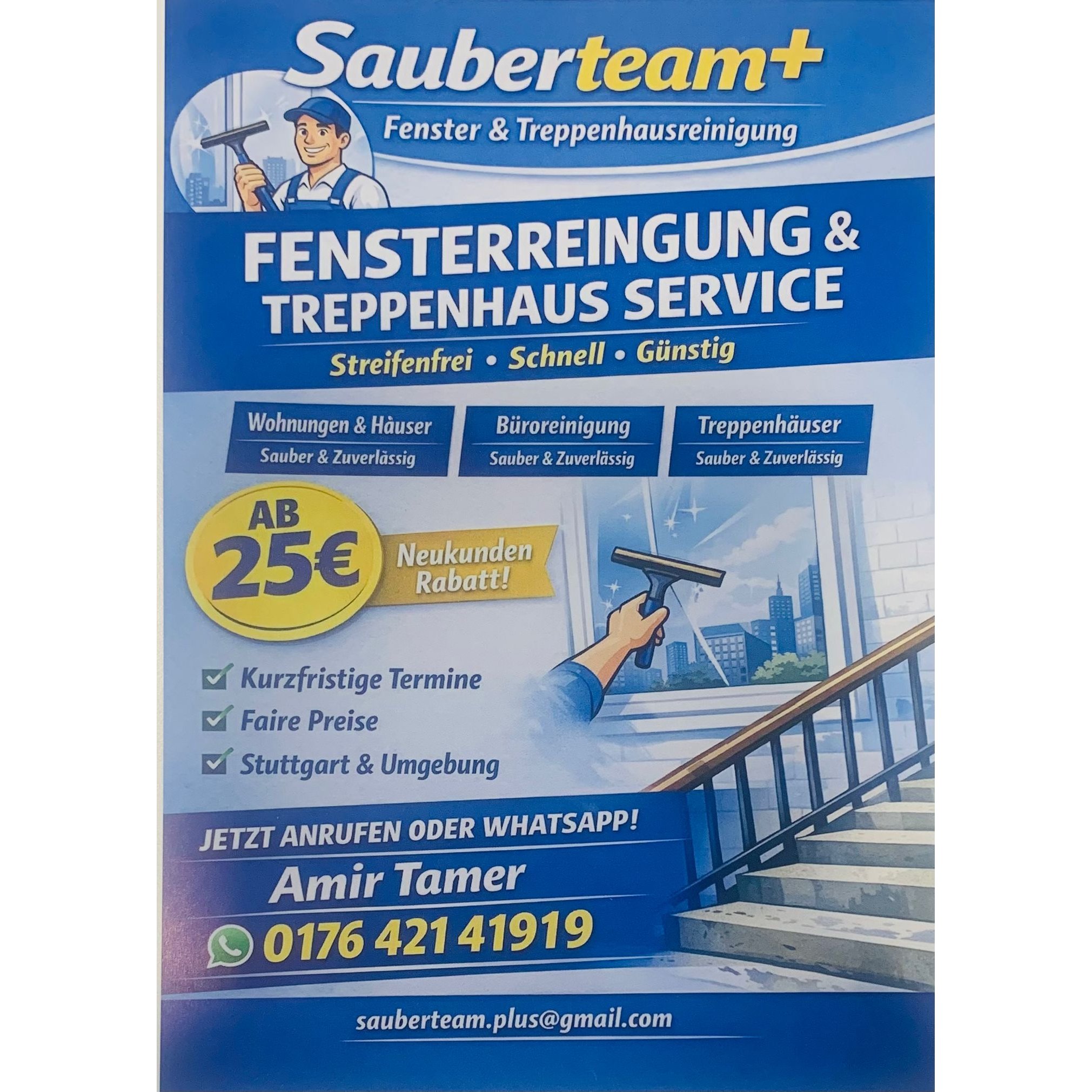 Sauberteam+ - LOGO