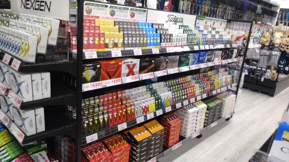 Images ゴルフパートナー 上尾店