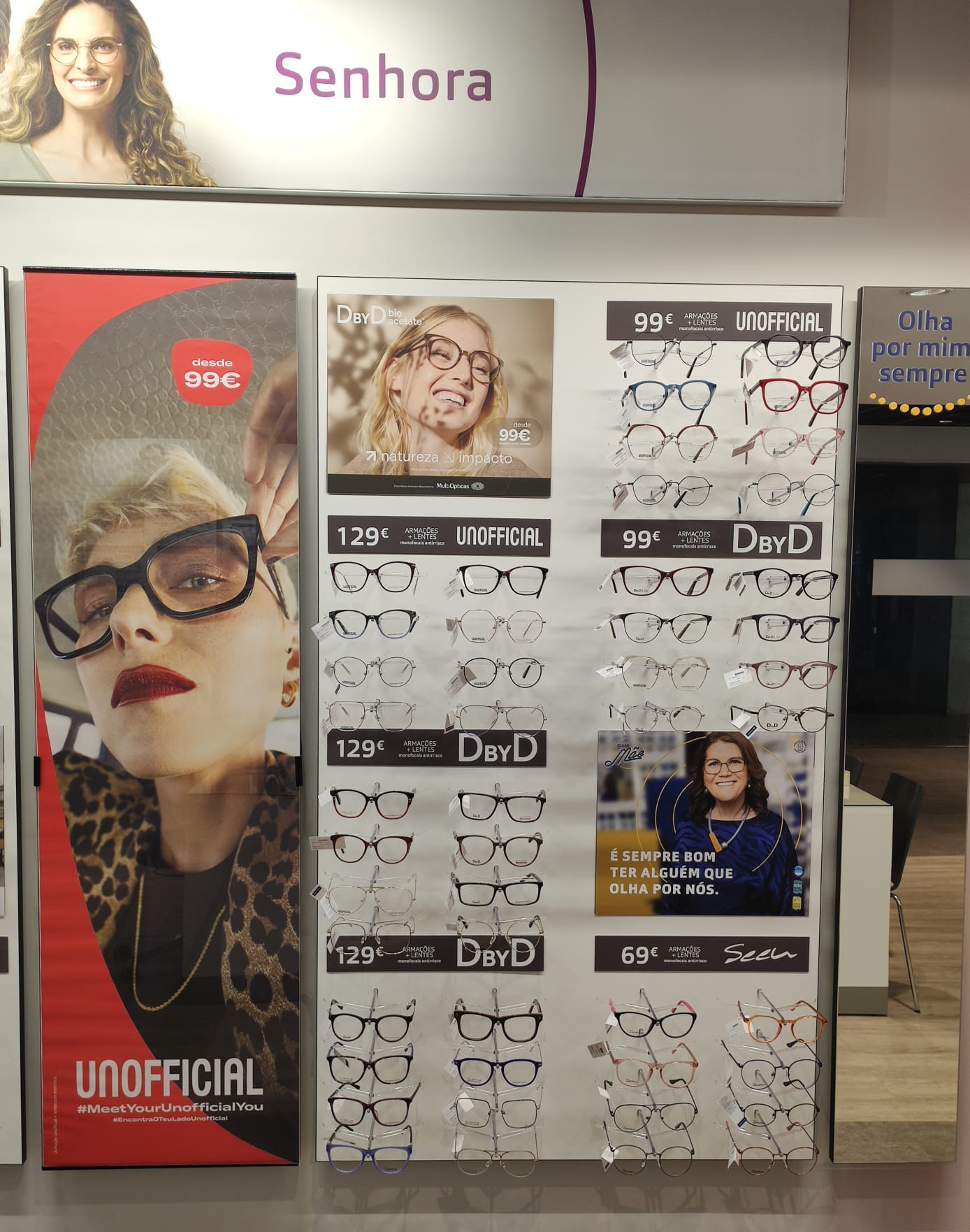 Images Ópticas MultiOpticas Felgueiras Margaride (Santa Eulália)