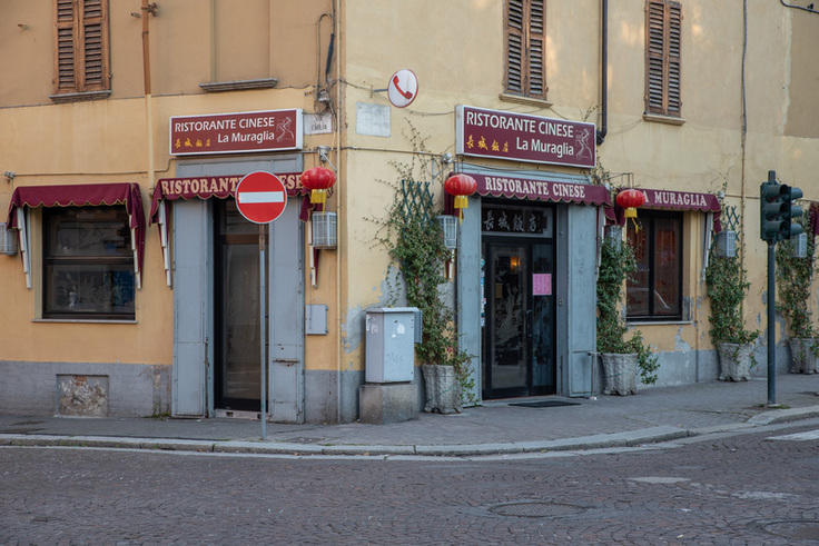 Ristorante Cinese La Muraglia