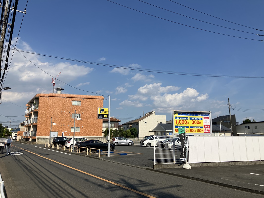 Images パークイット立川幸町4丁目