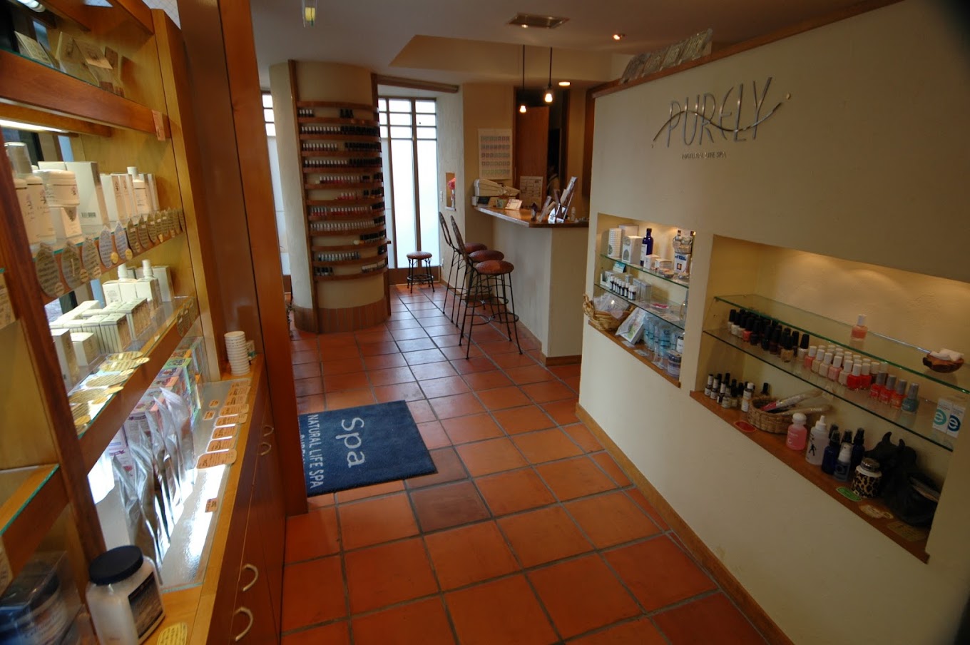 Images ピュアリーナチュラルライフスパ甲府本店